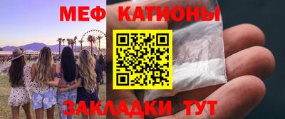 бошки Туймазы