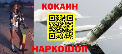 мяу мяу мука Тулун