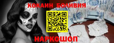 шишки Усть-Джегута