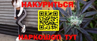 мяу мяу мука Тулун