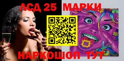 бошки Туймазы