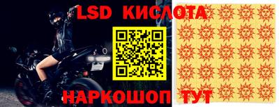 бошки Туймазы