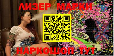 прущие грибы Уссурийск