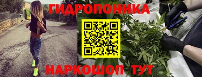 марихуана Тула