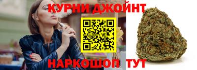 мяу мяу мука Тулун