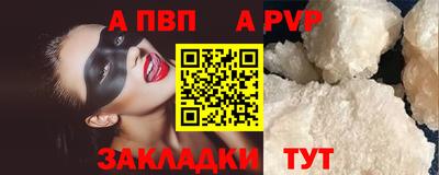марихуана Тула