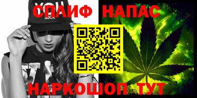 гидра Усть-Илимск