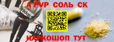 гидра Усть-Илимск