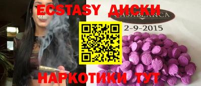 бошки Туймазы
