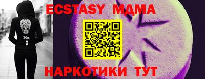 марихуана Тула
