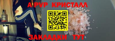 шишки Усть-Джегута