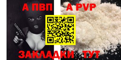 марихуана Тула