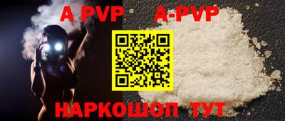 бошки Туймазы