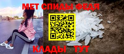 мяу мяу мука Тулун