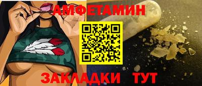 мяу мяу мука Тулун