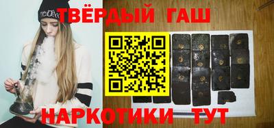 бошки Туймазы