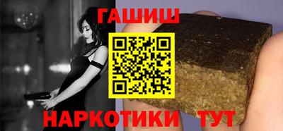 мяу мяу мука Тулун
