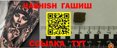 мяу мяу мука Тулун
