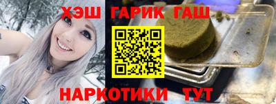 бошки Туймазы
