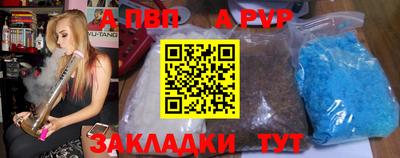 мяу мяу мука Тулун