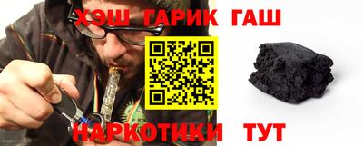 бошки Туймазы
