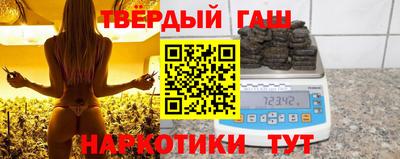 мяу мяу мука Тулун