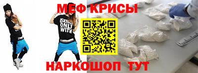 марихуана Тула
