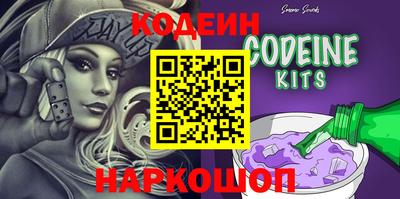бошки Туймазы