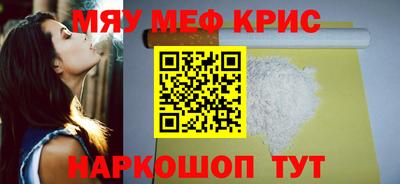 гидра Усть-Илимск