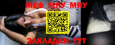 шишки Усть-Джегута
